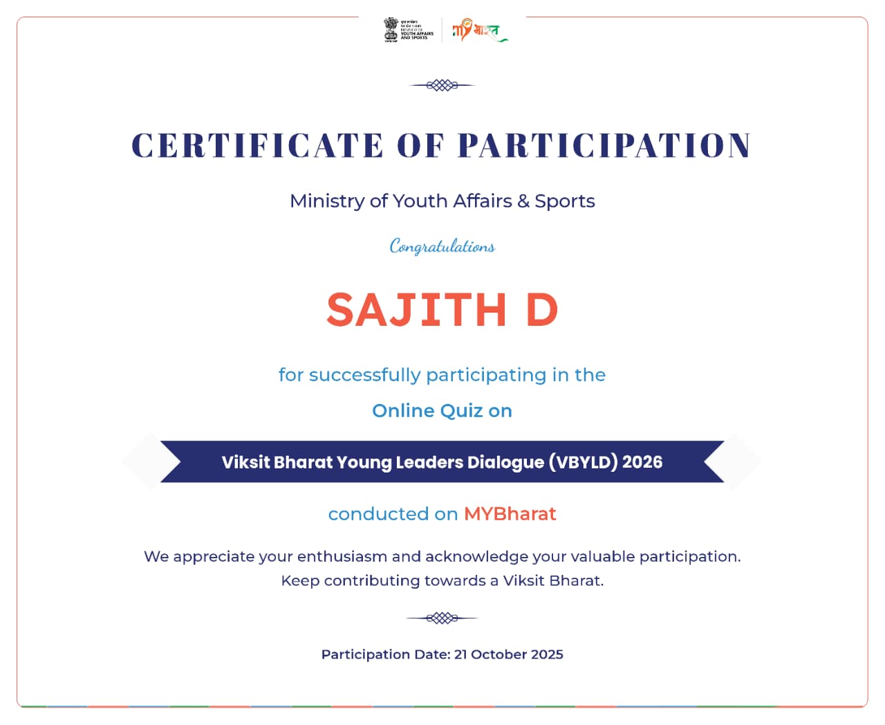 Viksit Bharat Young Leaders Dialogue — Ministry of Youth Affairs · MYBharat